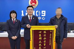 乌度卡：想要打出身体对抗和侵略性 裁判也允许我们增加些对抗