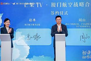 江南娱乐客户端官网登录网址截图3