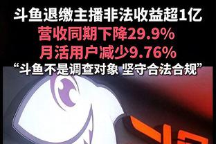 英超积分榜：切尔西赢球仍居第10，与前4相差9分