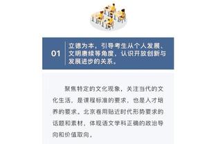 雷竞技付款截图3