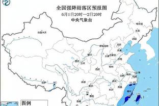 雷竞技下载衔接截图1