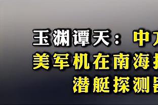 ?️接机球迷高喊“messi”，梅西微笑向日本球迷打招呼