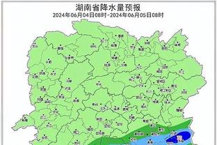 半岛集团国际公司官网首页截图1