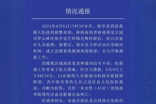 艾维：大学时我就是打无球的 我擅长在康宁汉姆身边打球